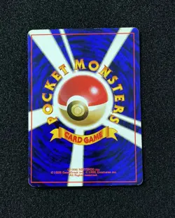 1996 Pokemon TCG Japanese Basic Old Back Edition CP6 Kakuna No.014 WA12 - Image 2