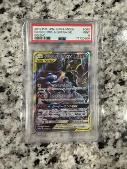 Pokemon Card GG End FA Garchomp & Giratina GX Tag Team #060/054 PSA 9 - Image 1