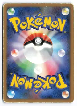 Infernape LV.X DP1 1st Edition 2006 Japanese Pokemon TCG Played ① - Image 2