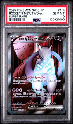 2025 POKEMON JAPANESE SV10-GLORY OF TEAM ROCKET #114 ROCKET'S MEWTWO PSA 10 (000 - Image 1