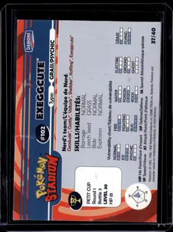 Exeggcute - 102 37/40 / Pokemon Stadium Tip Danone 2000 (MP) / Pokemon TCG - Image 2