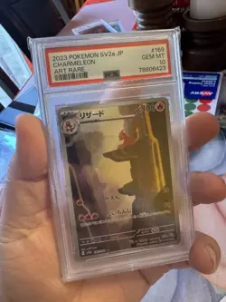 PSA 10 GEM MINT 2023 POKEMON JAPANESE SV2a-POKEMON 151 169 CHARMELEON ART RARE - Image 3