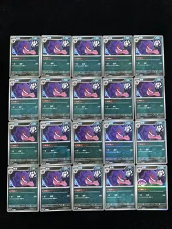 2025 Pokemon TCG S-Chinese Gem Pack Vol.3 Gengar #CBB3C Ball Holo Lot*20 BL25 - Image 2