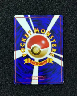 1996 Pokemon TCG Japanese Basic No Rarity Symbol 1st Nidorino No.033 WA12 - Image 2