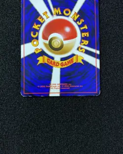 1996 Pokemon TCG Japanese Basic No Rarity Symbol 1st Nidorino No.033 WA12 - Image 3