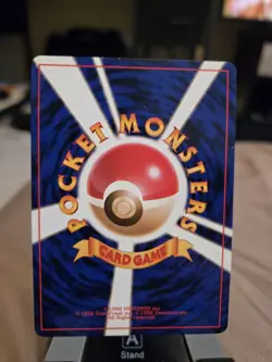 1999 POKEMON JAPANESE GYM CHALLENGE #130 GIOVANNI'S GYRADOS-HOLO NM! Tcg - Image 4