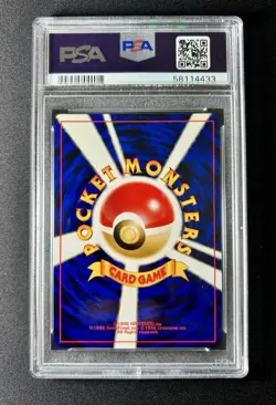 2000 Pokemon Celebi #251 Neo 3 Holo Promo PM Japanese PSA 10 - Image 2