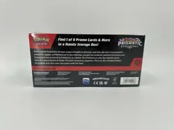 Pokemon TCG Prismatic Evolutions Surprise Box New Sealed SHIPS SAME DAY - Image 2