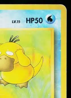 PSYDUCK No.054 FOSSIL JAPANESE POKEMON TCG - Image 3