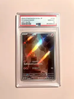 2023 POKEMON JAPANESE SV2a-POKEMON 151 168 CHARMANDER ART RARE PSA 10 - Image 1