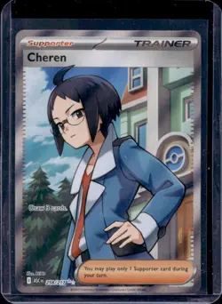 2026 Pokemon Ascended Heroes Cheren Ultra Rare #258/217 - Image 1