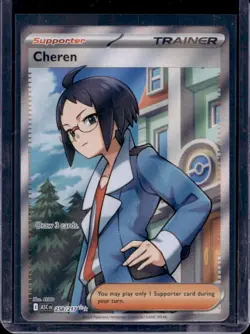 2026 Pokemon Ascended Heroes Cheren Ultra Rare #258/217 - Image 1