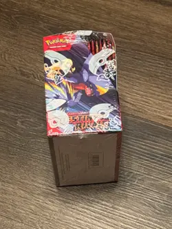 Pokemon TCG Scarlet & Violet Destined Rivals Booster Box, Sealed, 36-Pack - Image 4