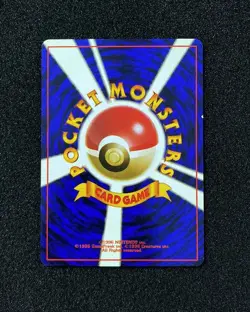 Pokemon TCG Japanese Game Pocket Monsters Old Back Exeggcute No.102 WA12 - Image 2