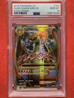 2016 POKEMON XY EVOLUTIONS #101 FULL ART/M CHARIZARD EX PSA 10 - Image 1