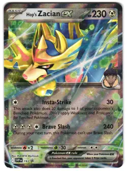 Hop's Zacian ex - SVP193 SV: Scarlet & Violet Promo Cards Pokemon TCG - Image 1