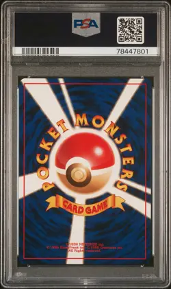 1999 POKEMON JPN BULBASAUR DECK #26 ELECTABUZZ PSA 10 - Image 3