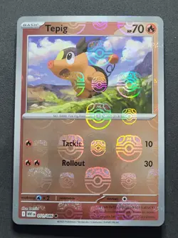 Tepig 011/086 Master Ball Pattern White Flare Pokemon TCG - Image 1