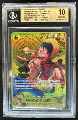 2025 One Piece 2nd Anniversary Promo Monkey D Luffy #ST13-015 BGS 10 - Image 1