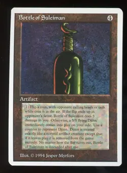 NEAR MINT++ Summer Magic Bottle Suleiman ~ Vintage MTG ~ RARER than Alpha!!! - Image 1