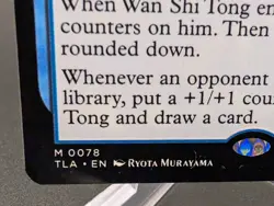 Wan Shi Tong, Librarian Avatar: The Last Airbender Regular - Image 2