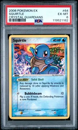 2006 POKEMON EX CRYSTAL GUARDIANS #64 SQUIRTLE PSA 6 - Image 1