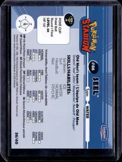 Seel - 86 36/40 / Pokemon Stadium Tips Danone 2000 (NM) / Pokemon TCG - Image 2