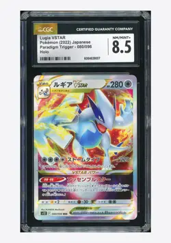 Pokemon CGC 8.5 Lugia VSTAR RRR 2022 080/098 S12 Japanese - Image 1