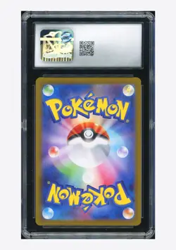 Pokemon CGC 8.5 Lugia VSTAR RRR 2022 080/098 S12 Japanese - Image 2