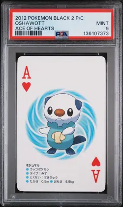 2012 POKEMON BLACK 2 PLAYING CARDS ACE OF HEARTS OSHAWOTT PSA 9 - Image 1
