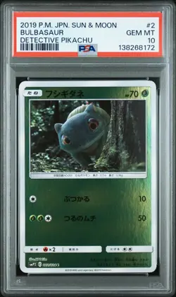 2019 POKEMON JAPANESE SUN & MOON DETECTIVE PIKACHU #2 BULBASAUR PSA 10 - Image 1