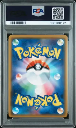 2019 POKEMON JAPANESE SUN & MOON DETECTIVE PIKACHU #2 BULBASAUR PSA 10 - Image 2