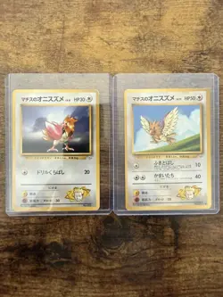 Never Played Lt. Surge's Spearow 2 Japanese Pokemon Kuchiba City Gym NM/NP - Image 1