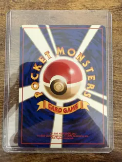 Never Played - Brock's Lickitung Vintage Pokemon TCG Japanese Leaders Stadium - Image 2