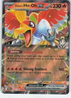 Ethan's Ho-Oh ex - 039/182 Double Rare Holo SV10: Destined Rivals NM Pokemon - Image 1