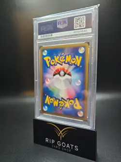 2002 POKEMON JAPANESE EEVEE THE TOWN ON NO MAP 58/92 PSA 8 NM MT - Image 2