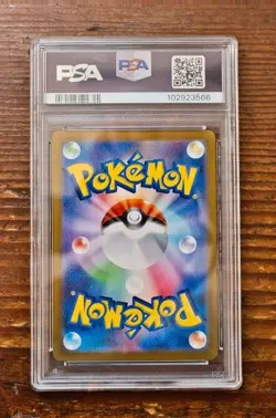 PSA 10 Vaporeon Poke Ball 030/187 sv8a Terastal Festival Japanese Pokemon Card - Image 2