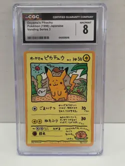 Pokemon Ooyama's Pikachu Vending Series 3 Japanese #025 CGC 8 - Image 1