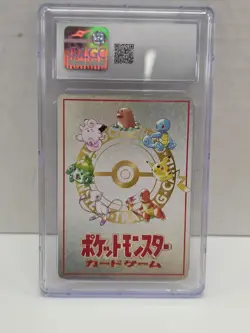 Pokemon Ooyama's Pikachu Vending Series 3 Japanese #025 CGC 8 - Image 2