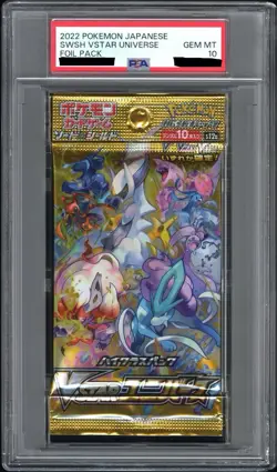 Psa 10 Pokemon Booster Pack Vstar Universe 2022 Japanese - Image 1