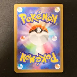 Talonflame AR 083/080 Nihil Zero M3 Pokemon Card Japanese Near Mint #21825 - Image 2