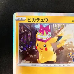 Pikachu 2022 272/S-P Holo Pokemon GO Promo Pokemon Card Japanese #21820 - Image 3