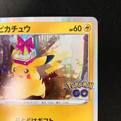 Pikachu 2022 272/S-P Holo Pokemon GO Promo Pokemon Card Japanese #21820 - Image 4