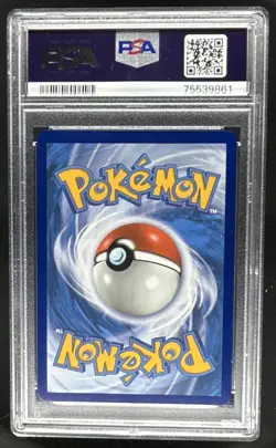 2022 Pokemon SWSH Rapid Strike Urshifu VM Trainer Gallery #TG30/TG30 PSA 10 - Image 2