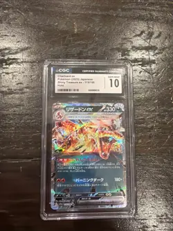 Pokemon 2023 Japanese Shiny Treasure #115/190 Charizard Ex CGC PRISTINE 10 - Image 1