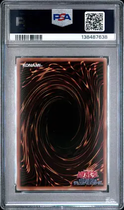 2025 YU-GI-OH! JAPANESE #JP002 DARK MAGICIAN GIRL PSA 10 - Image 2