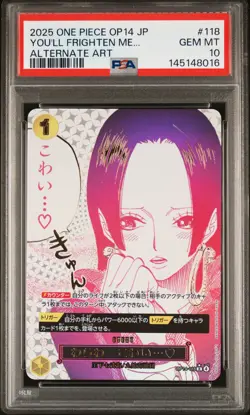 2025 ONE PIECE JPN THE AZURE SEA'S SEVEN ALT ART #118 YOU'LL FRIGHTEN ME. PSA 10 - Image 1