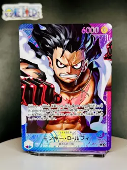 One Piece Card Game 🏴‍☠OP11–040 Monkey.D.Luffy L Alt Art JPN NM US Seller 🇺🇸 - Image 1
