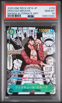 2025 ONE PIECE JPN THE AZURE SEA'S SEVEN MANGA ALT ART DRACULE MIHAWK PSA 10 - Image 1