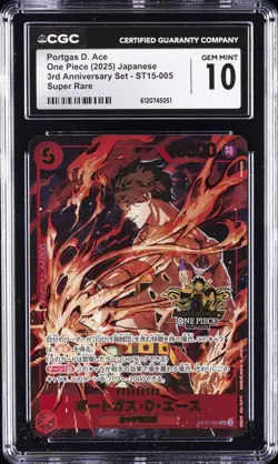 2025 ONE PIECE JPN 3RD ANNIV SET SUPER RARE PORTGAS D. ACE CGC 10 GEM MINT - Image 1